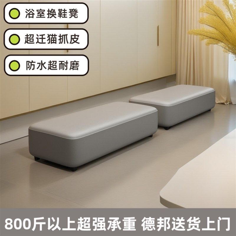 实木更衣换衣换鞋凳洗浴桑拿足疗大众浴室宾馆舞蹈培训休息沙发床