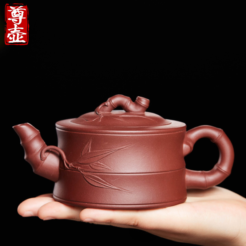 尊壶宜兴纯全手工紫砂壶高矮竹节泡茶壶单壶名家正宗陶瓷功夫茶具
