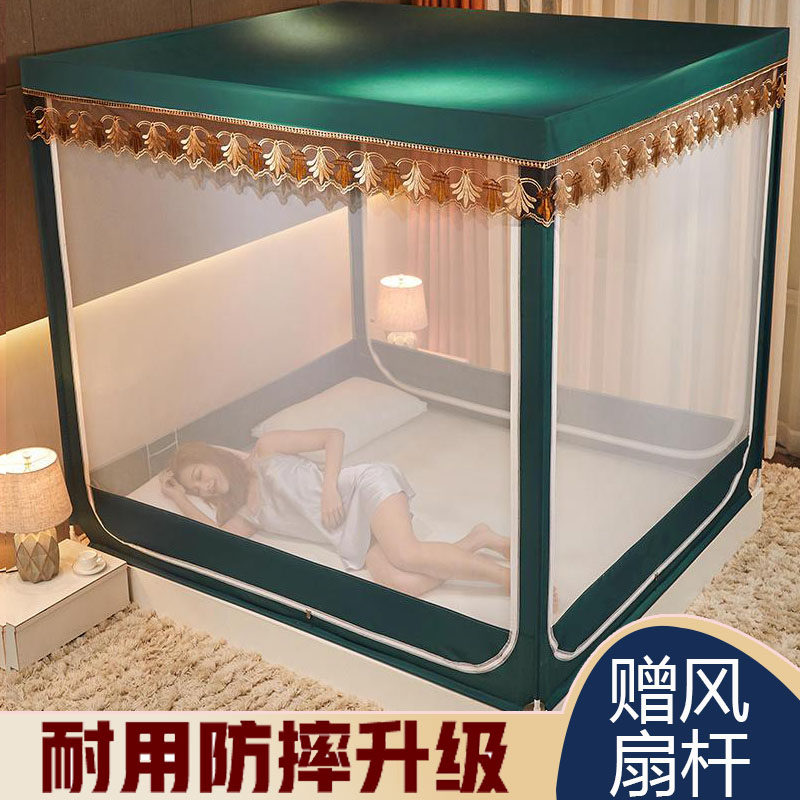 小孩儿童宝宝防摔防尘蚊帐带顶布方便拆洗全包底加厚密床围栏