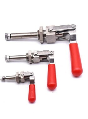 替代TCPM1/2/3 上隆SAMLO 推拉式快速夹钳 快速夹具 TCPF.5 法兰