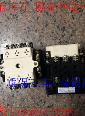 老式CJ0-20A 交流接触器 380v 220v110v127v CJO-20 陶瓷灭弧罩银