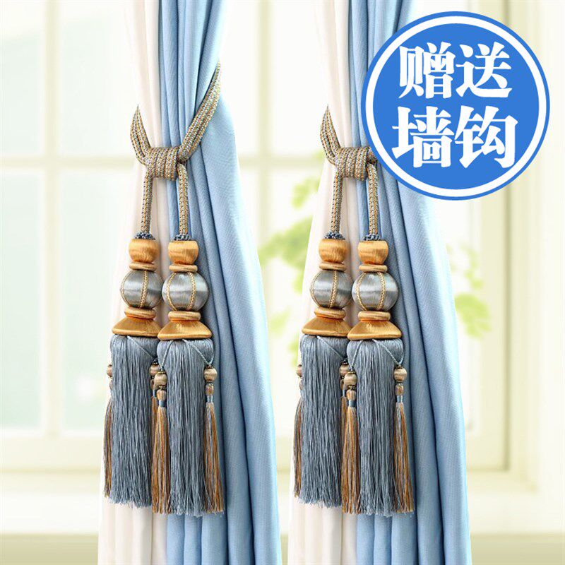 欧式窗帘扣挂球流苏装饰品绑带挂钩一对捆绑绳子扎带束带简约现代