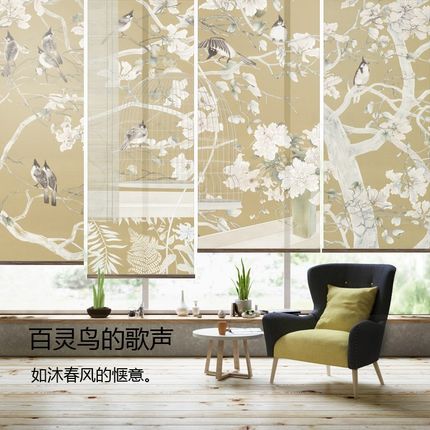 悬挂式软隔断入户软屏风挂帘式隔断屏风窗帘免打孔杆卷帘0268鸟