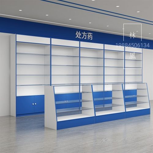 木质药店展示柜货架玻璃柜靠墙背柜药房诊所专用货架西药前柜矮柜