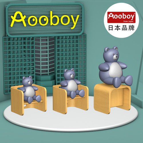 Aooboy儿童椅子实木靠背宝宝小板凳餐椅幼儿园早教班整装