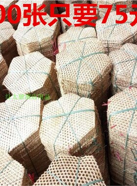 小竹网手工竹编织竹达六角竹网餐垫竹蒸垫酒店用品防粘锅竹板竹笪