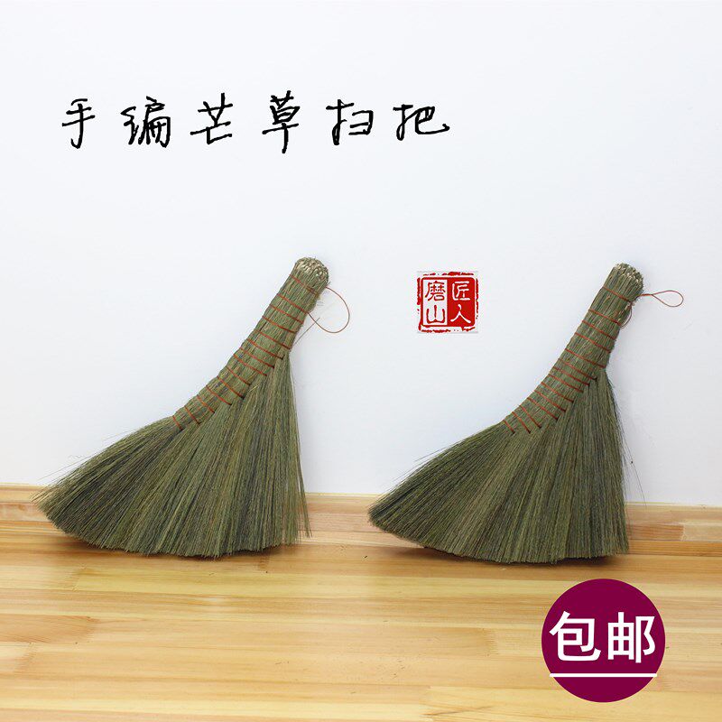 采购产品天然芒草扫帚,扫地扫帚,软毛刷,软毛沙发刷,扫把,沙发康