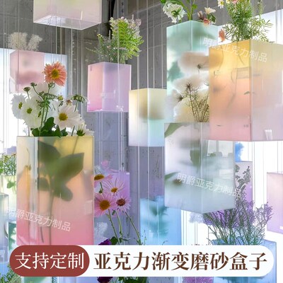 渐变磨砂室内商业美陈餐厅艺术花束堆头展示台吊装悬空装置
