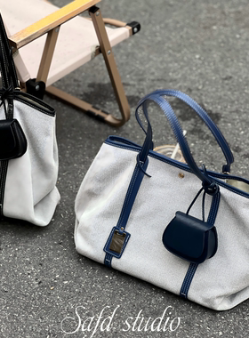 Macaria aw25花园托特包百搭纯色单肩包