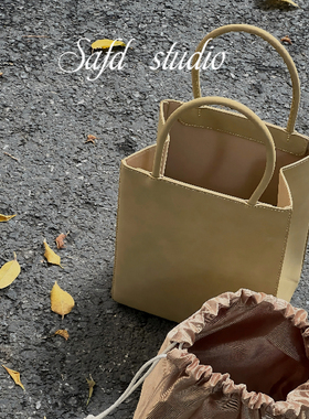 Safd AW25纸袋包手提通勤包