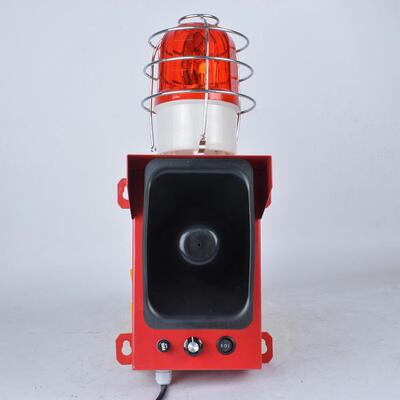 SG-06电子蜂鸣器LTE-230一体化声光报警器TBJ-150多功能报警器