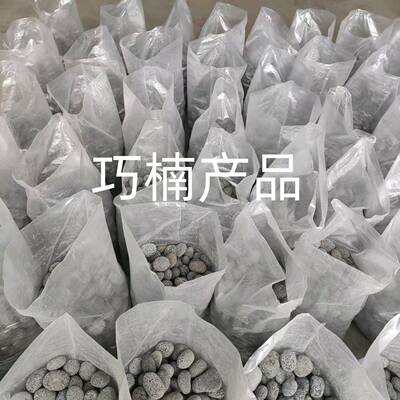 黑色火过山石蛋造水处25.11.1理滤鱼缸景园林造景火山岩净水料滤