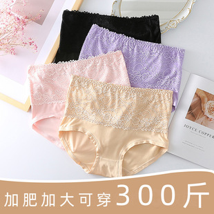 透氣蕾絲邊純色三角褲 加大碼 跨境 6XL女內褲 外貿 高腰加肥加寬內褲