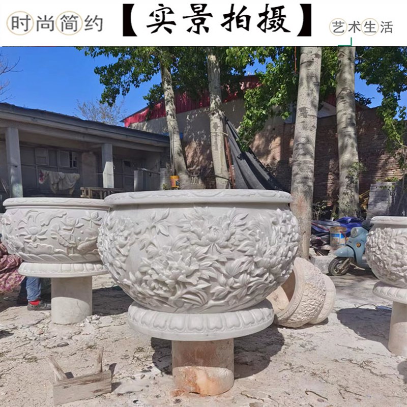石雕鱼缸花盆汉白玉庭院大缸门海仿古圆形青石户外荷花养鱼池定制
