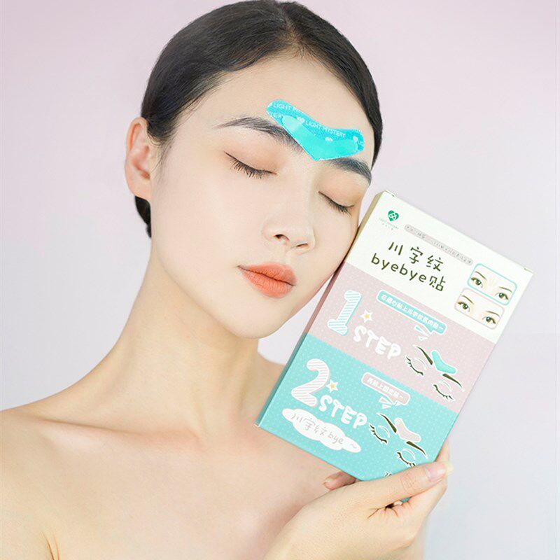 逆光之谜改善额间纹擡头纹额头纹管理川字纹byebye拜拜贴