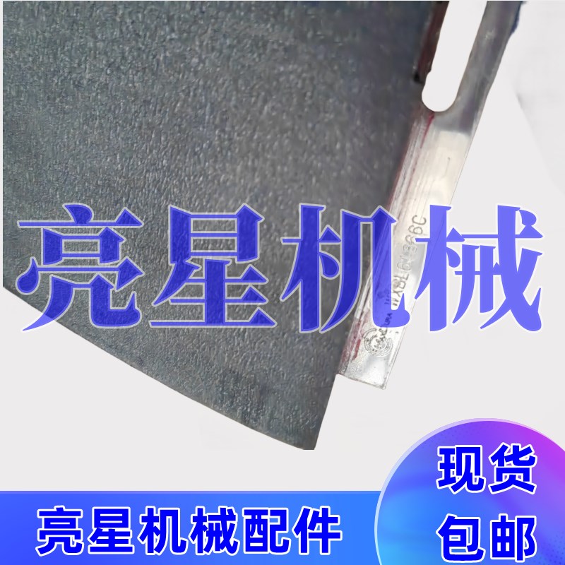 纸箱机械设备圆压圆模切机超耐优力塑胶垫