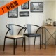 餐桌椅子金属椅新款 简约办公会议电脑椅 靠背扶手餐椅铁艺休闲时尚