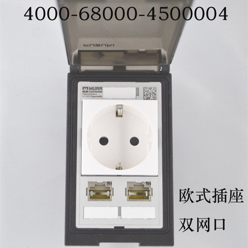 德标机床插座K4500004 富崎FUZUKI双网口与USB扩充模组 可选式面