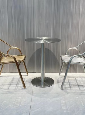 工业风不锈钢桌子圆形茶几小户型餐桌阳台奶茶桌咖啡饭厅休闲正方