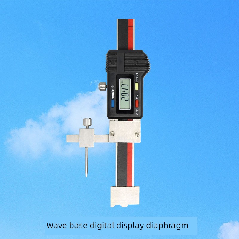 广路同数显高低尺Jst-30V波浪形基面数字差示表分段差示精度0-30m