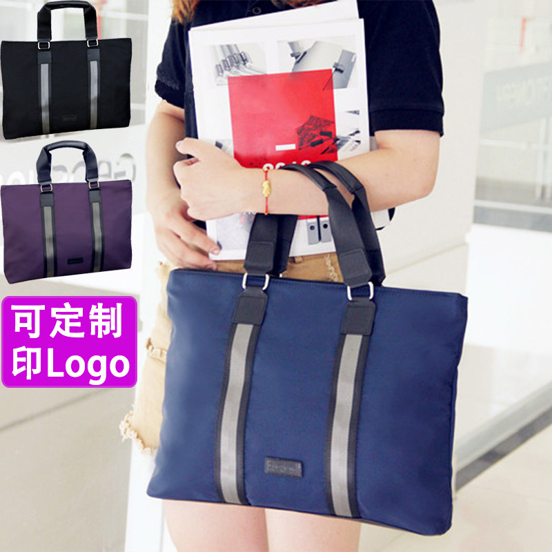 加厚拉链文件袋帆布防水牛津多层大容量收纳办工公文包女男士装a4