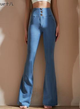 柚柚meat牛仔蜜桃臀微喇叭瑜伽裤外穿高腰提臀健身裤速干运动裤女