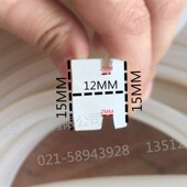 封口硅胶条 真空机硅胶条 封口机配件 平面硅胶条 真空机配件