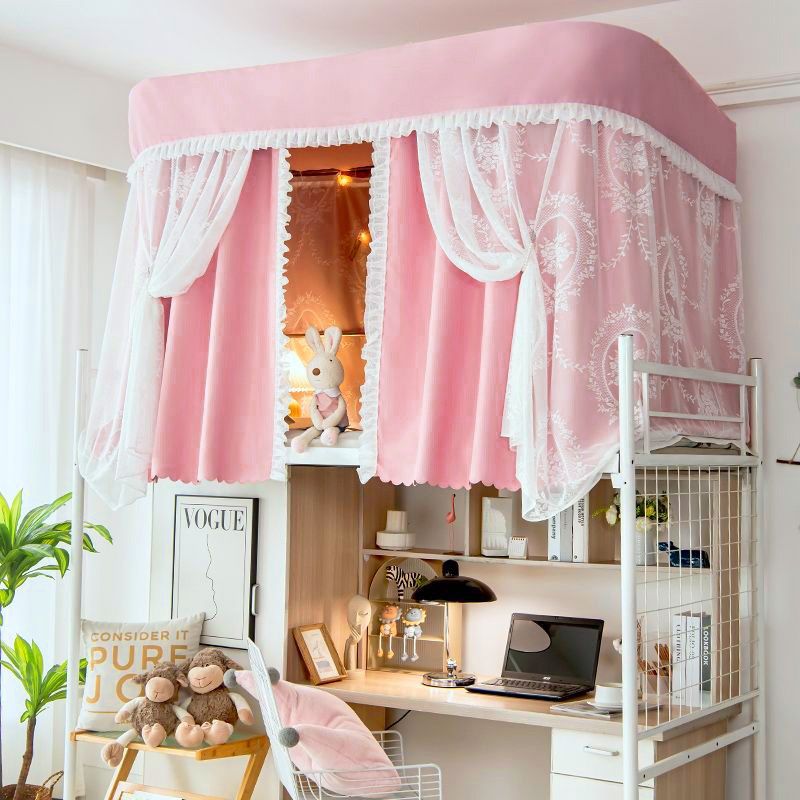 学生强遮光床帘蚊帐双层导轨床幔U型轨道支架宿舍寝室上铺加厚