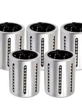 直线轴承KHPP 2030 LBP2540 3050 4060PP 冲压式滚动轴承