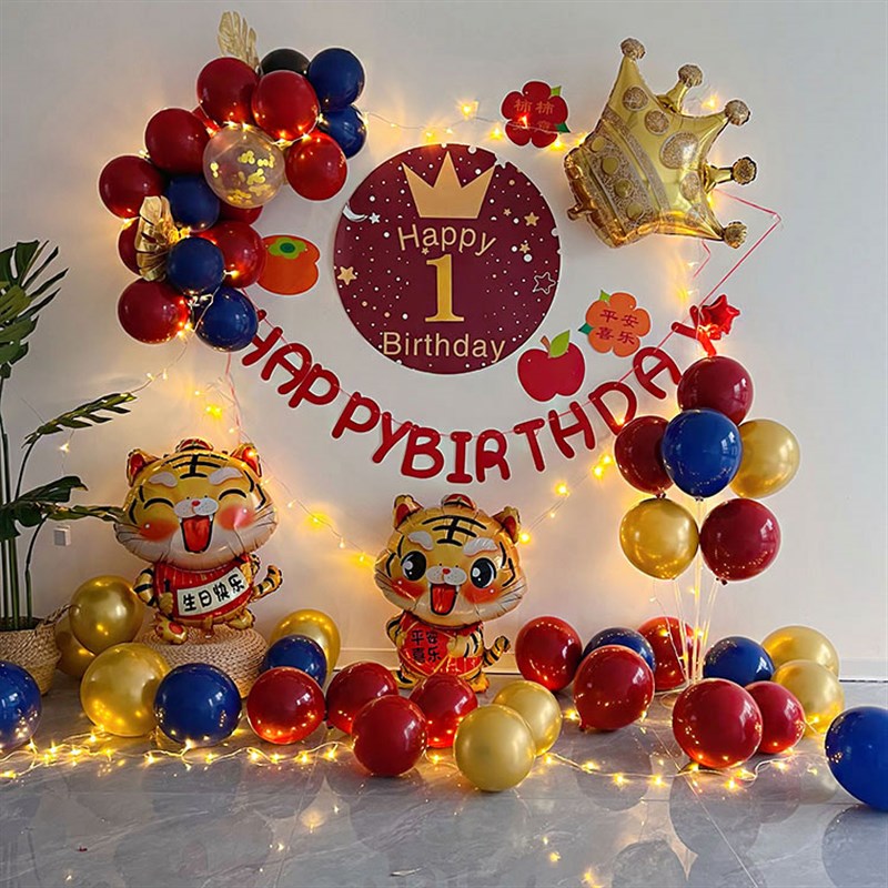 兔宝宝1周岁生日气球装饰中式抓周背景墙虎宝2岁场景布置拍照道具
