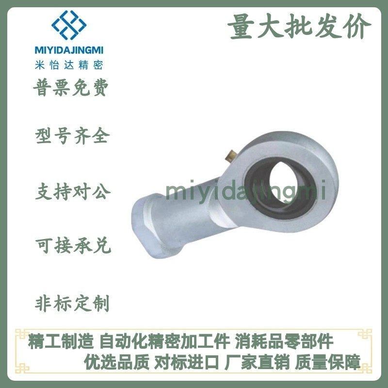 BND01-SI5/6/8/10/12E/SI15/17/20/25/30/35/40/45/50/60ES-R/L,五金/工具,硅碳棒,淘宝优惠券,粉丝福利购,淘宝优惠卷