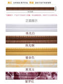 背景装 饰美缝自粘棚顶线收边吊顶软边条阴角客厅造型天花线条边框