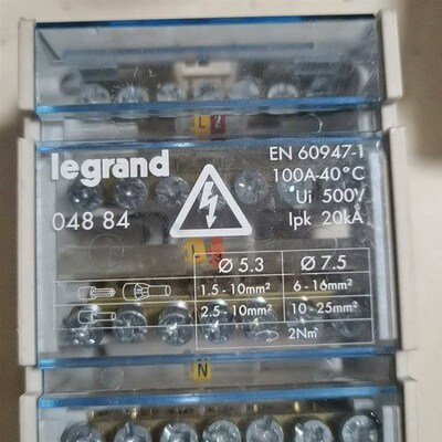 Legrand罗格朗端子接线盒子04884