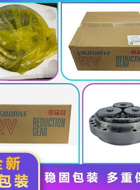 ESTUN埃斯顿ER20机器人一轴减速机机械手臂1轴关节齿轮箱配件维修