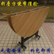 折叠餐桌酒店饭店大圆桌1.2米1.6米2.4米折叠圆桌带轮子餐桌