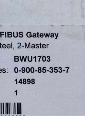 必威网关模块,型号BWU1703