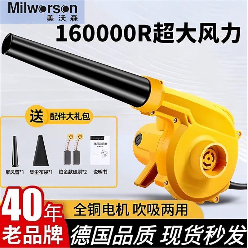 小型强力除尘风机220V鼓风机吹风机清灰吹灰工业吸尘器除尘器,五金/工具,工业吸尘器/除尘器,淘宝优惠券,粉丝福利购,淘宝优惠卷