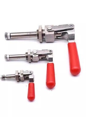 替代米思米肘夹C-LD-36202M 36204M 36224MSS 不锈钢快速夹具夹钳