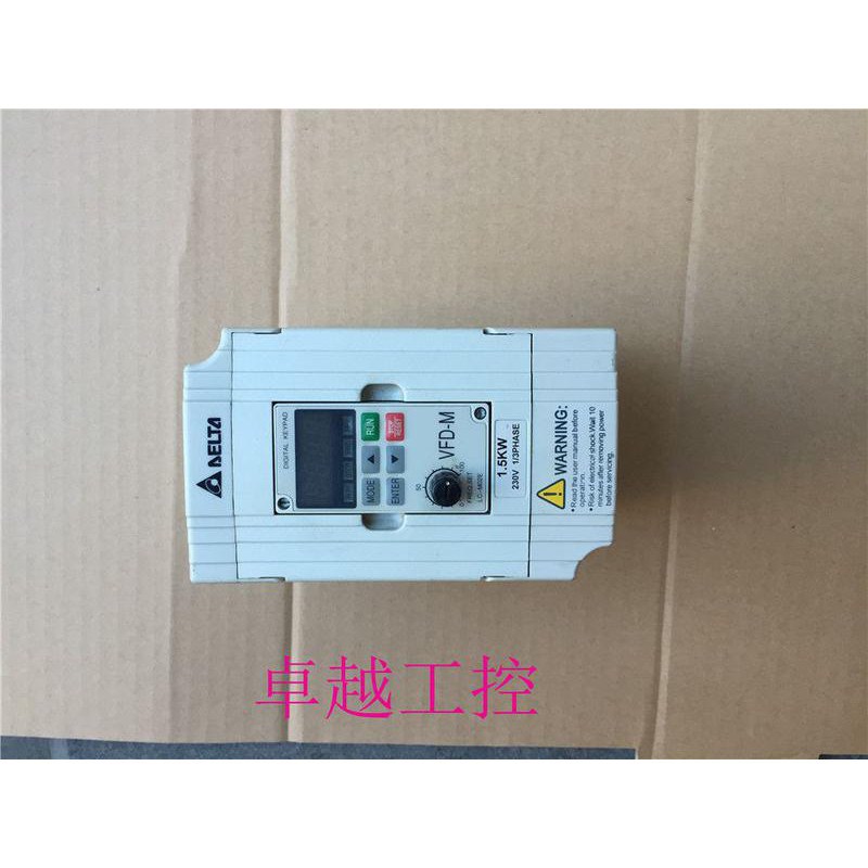台达VFD-M系列变频器VFD015M21A 1H.5KW 220V 成色实物现货
