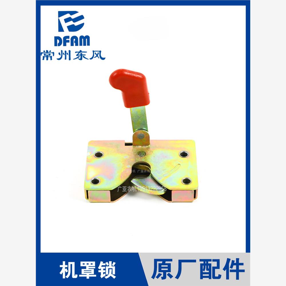 常州东风拖拉机404/58912