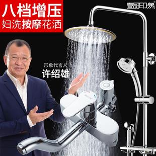 增压淋浴花洒喷头淋雨花酒家用高压洗澡沐浴淋浴头莲蓬头软管套装