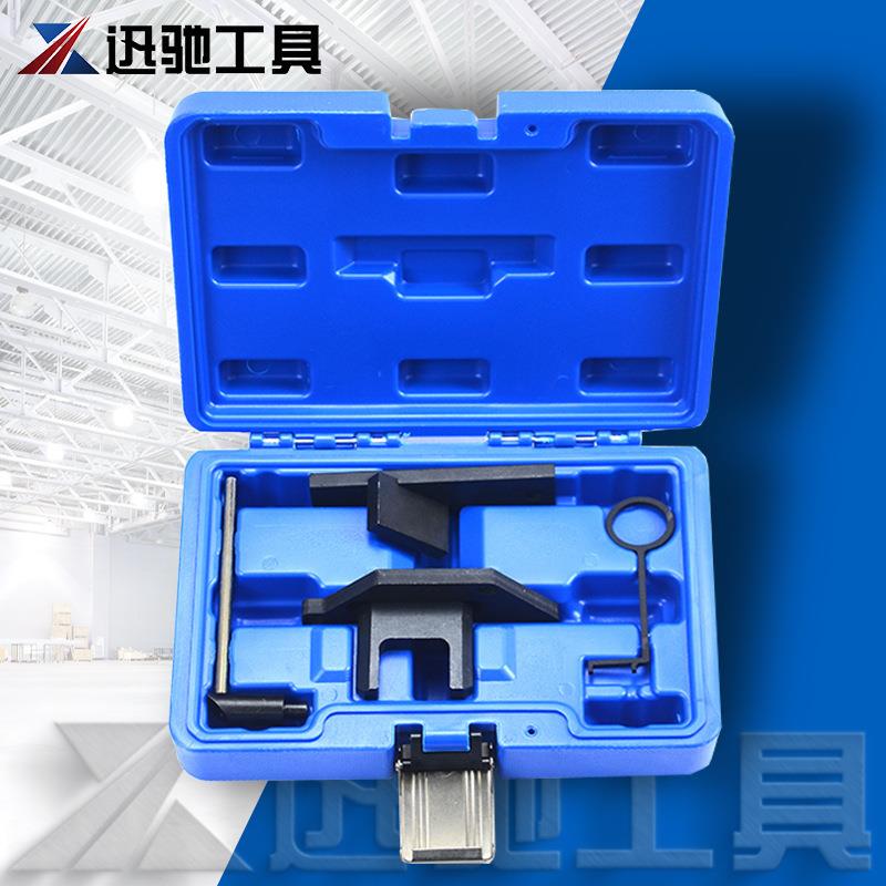 1.2GDI发动机皮带凸轮