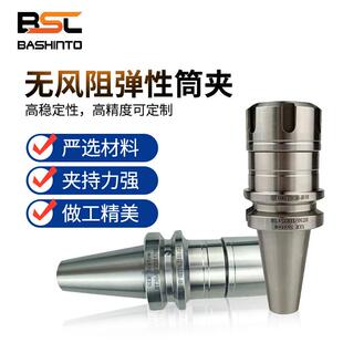 自动车床精密夹头精度高可订货 东莞厂家供应无风阻弹性筒夹本体