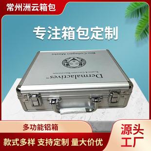 手提式 铝合金工具箱 铝合金仪器箱eva内饰收纳箱多功能铝箱