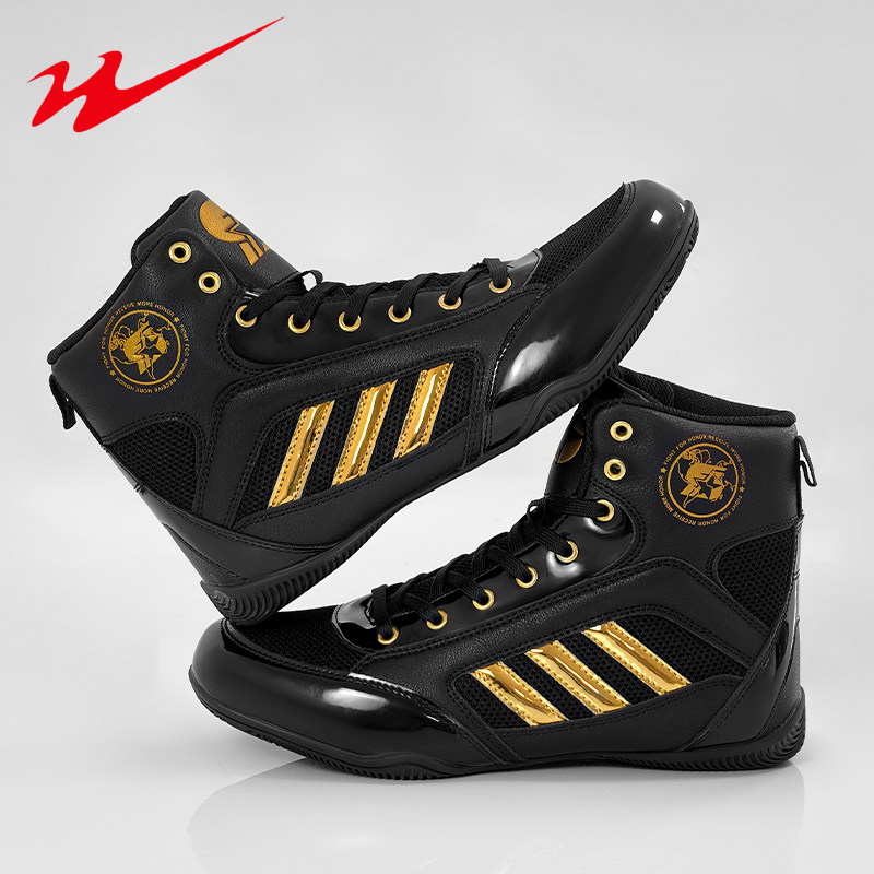 双星拳击鞋男女摔跤鞋泰拳鞋儿童成人搏击鞋高帮散打鞋训练靴格斗,运动/瑜伽/健身/球迷用品,拳击鞋,淘宝优惠券,粉丝福利购,淘宝优惠卷