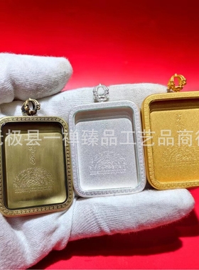 厂家精品万字纹防水唐卡嘎乌盒吊坠单双面金银黑四款颜色纯铜钛钢