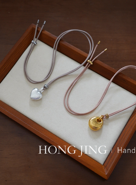 洪菁手作 2.0mm珠光高捻编绳毛衣链玉石黄金吊坠挂绳项链绳男女