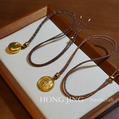 洪菁手作 2.0亮闪咖色亮丝深棕玉石黄金吊坠挂绳八股项链绳男女款