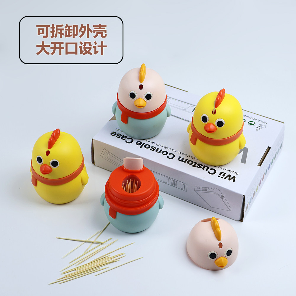 萌趣胖公鸡牙签盒自动按压牙签筒网红牙签筒按压式小鸟牙签收纳盒