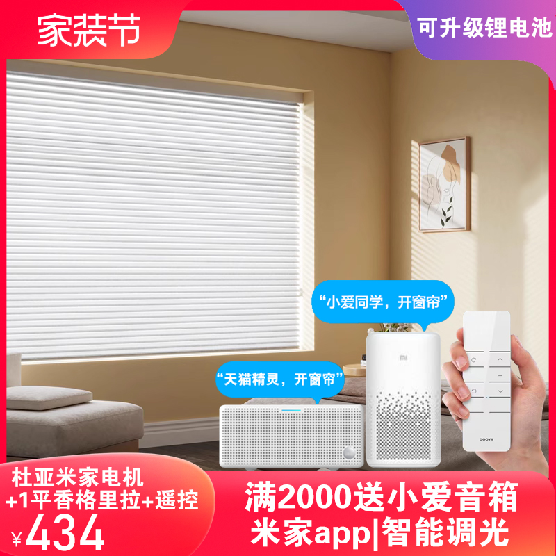 ؼۿ綯ɴɫ/ƽ ǵ綯ѽ׼app52.2Ԫ